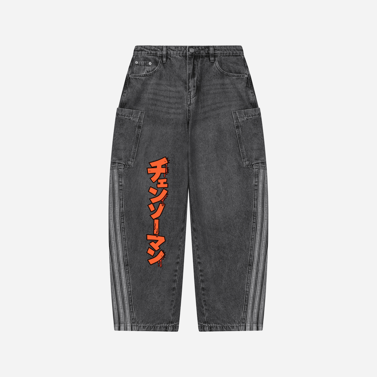 ENGINE PUP Jeans