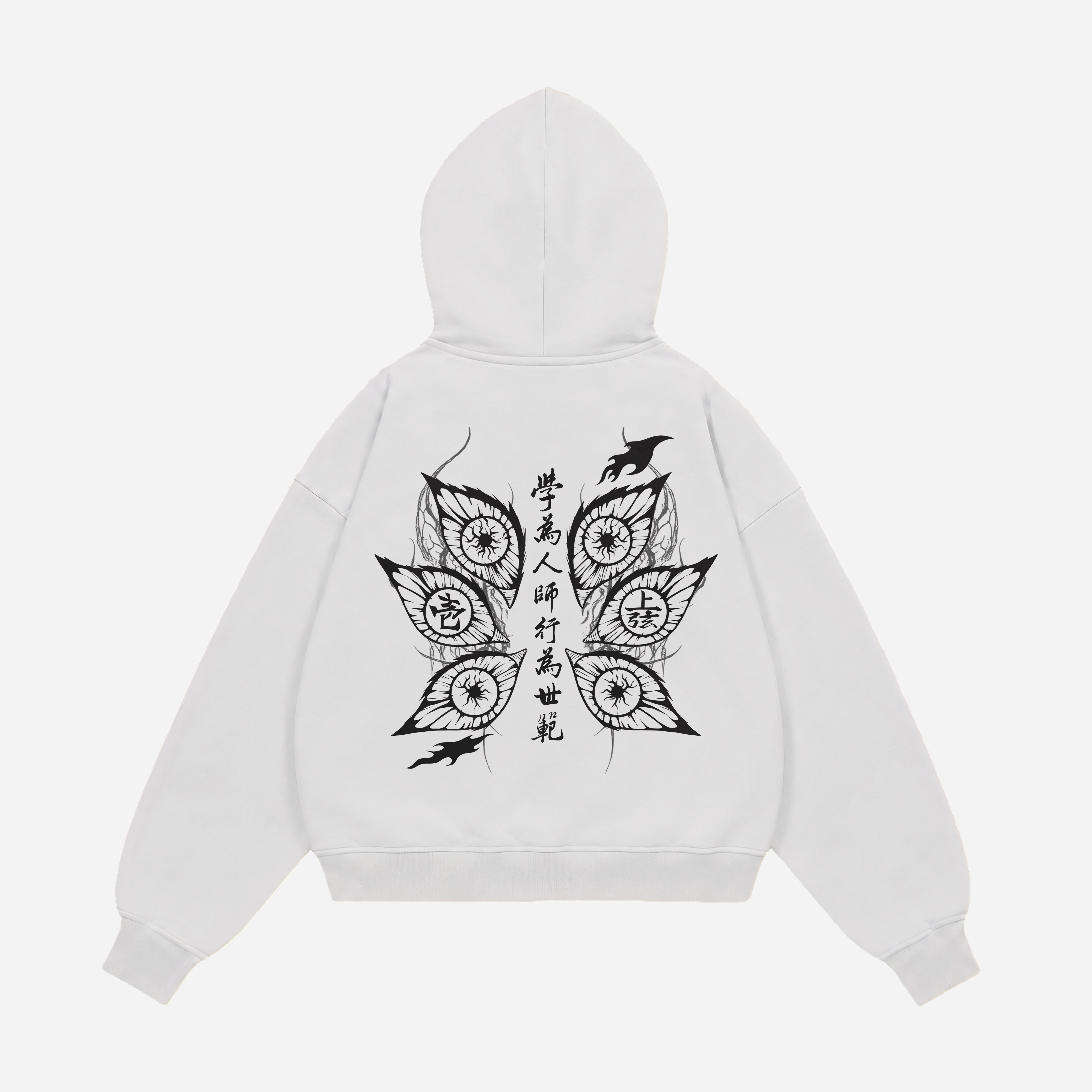 Six Eyes Zip-Up Hoodie
