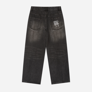 Sorcerer Killer Jeans